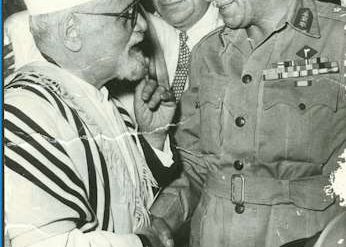 محمد نجيب بيسلم على حاييم ناحوم.